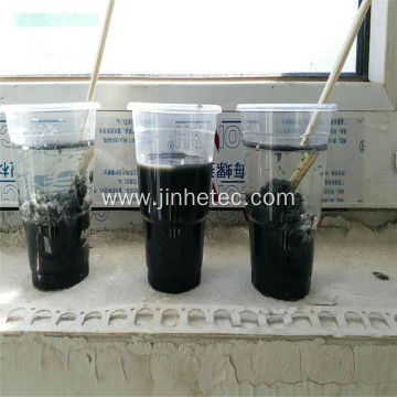 Polyacrylamide PAM For Industrial Wastewater Treatment